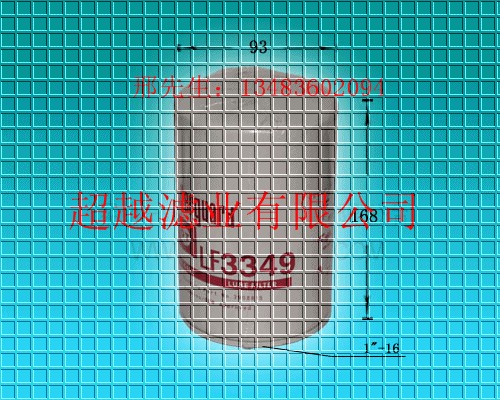 供应Atias copco阿特拉斯2906009800